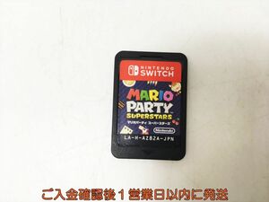 【1円】Switch マリオパーティ スーパースターズ スイッチ ゲームソフト　ケースなし 1A0424-331ka/G1