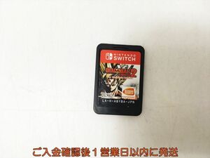 【1円】Switchドラゴンボール ゼノバース2 スイッチ ゲームソフト　ケースなし 1A0424-326ka/G1