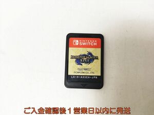 【1円】Switch モンスターハンターライズ スイッチ ゲームソフト　ケースなし 1A0424-321ka/G1