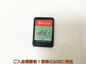 【1円】Switch あつまれ どうぶつの森 スイッチ ゲームソフト　ケースなし 1A0424-318ka/G1