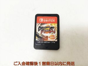 【1円】Switch ドラゴンボール ファイターズ スイッチ ゲームソフト　ケースなし 1A0424-347ka/G1