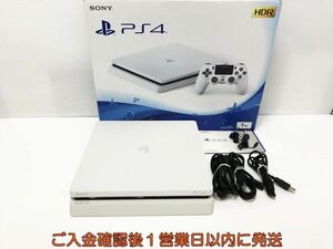 【1円】PS4 本体 セット 1TB ホワイト SONY PlayStation4 CUH-2200B 初期化/動作確認済 プレステ4 L05-436tm/G4