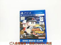 PS4 eBASEBALLパワフルプロ野球2020 プレステ4 ゲームソフト 1A0010-016wh/G1_画像1