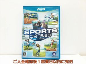 Wii u スポーツコネクション ゲームソフト 1A0010-025wh/G1