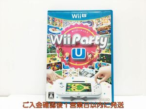 Wii u Wii Party U игра soft 1A0010-034wh/G1