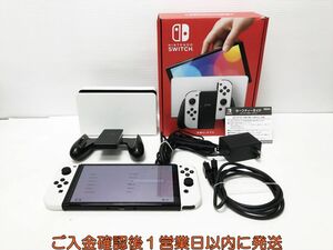 【1円】任天堂 有機ELモデル Nintendo Switch 本体 セット ホワイト 初期化/動作確認済 ニンテンドー スイッチ G09-550sy/G4