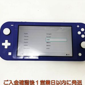 【1円】任天堂 Nintendo Switch Lite 本体 セット ブルー 初期化/動作確認済 ニンテンドー スイッチライト G09-573sy/G4の画像2