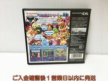 DS　いただきストリートDS ゲームソフト 1A0025-028ek/G1_画像3