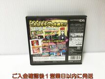 【1円】DS　NARUTO-ナルト-ナルトRPG3 霊獣VS木の葉小隊 ゲームソフト 1A0026-446ek/G1_画像3