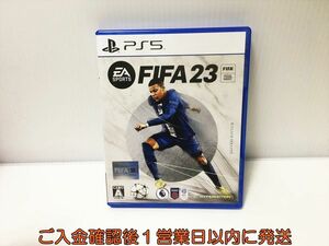 PS5 FIFA 23 ゲームソフト プレステ5 状態良好 1A0029-013ek/G1