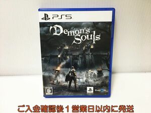 PS5 Demon’s Souls ゲームソフト プレステ5 状態良好 1A0029-009ek/G1