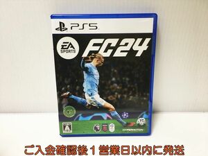 PS5 EA SPORTS FC? 24 ゲームソフト プレステ5 状態良好 1A0029-017ek/G1