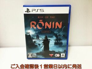 PS5 Rise of the Ronin ( ライズオブローニン ) ゲームソフト プレステ5 状態良好 1A0029-028ek/G1