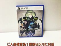 PS5 ソウルハッカーズ2 ゲームソフト プレステ5 状態良好 1A0019-545ek/G1_画像1