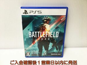 PS5 Battlefield 2042 ゲームソフト プレステ5 状態良好 1A0019-553ek/G1