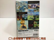 【1円】Switch ゼルダの伝説　ティアーズ オブ ザ キングダム ゲームソフト 状態良好 1A0018-495mk/G1_画像3