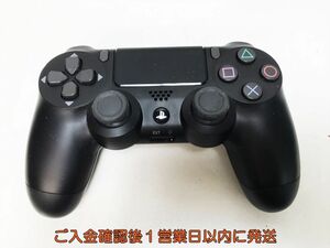 【1円】PS4 純正 ワイヤレスコントローラー DUALSHOCK4 ブラック 未検品ジャンク SONY PlayStation4 J08-202yk/F3