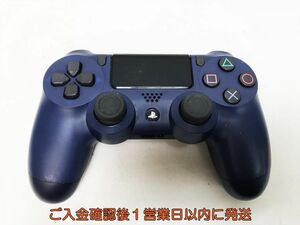 【1円】PS4 純正 ワイヤレスコントローラー DUALSHOCK4 ミッドナイトブルー 未検品ジャンク SONY PlayStation4 J08-209yk/F3