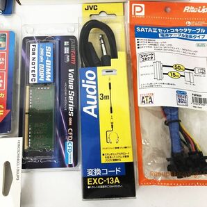 【1円】PCパーツ パソコン周辺機器 まとめ売り セット 未検品ジャンク メモリ アダプター USBケーブル等 未使用多い DC08-459jy/G4の画像2