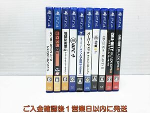 【1円】PS4 オーバーウォッチ UFC4 地球防衛軍 ゲームソフト まとめ売り 未検品ジャンク プレステ4 F09-848tm/F3