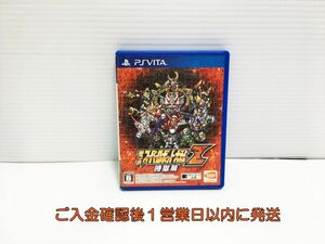 PSVITA no. 3 next "Super-Robot Great War" Z hour .. game soft 1A0208-145yt/G1