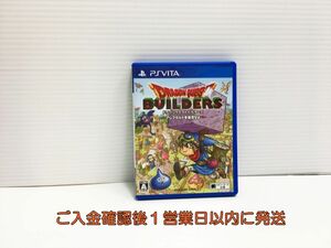 PSVITA ドラゴンクエストビルダーズ アレフガルドを復活せよ ゲームソフト 1A0208-168yt/G1