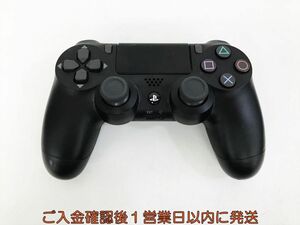 【1円】PS4 純正 ワイヤレスコントローラー DUALSHOCK4 ブラック 未検品ジャンク SONY PlayStation4 H09-438kk/F3