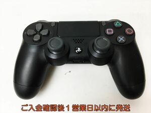 【1円】PS4 純正 ワイヤレスコントローラー DUALSHOCK4 ブラック 未検品ジャンク SONY Playstation4 プレステ4 J03-019rm/F3