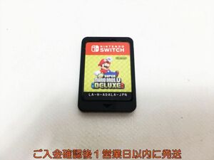 【1円】Switch New スーパーマリオブラザーズ U デラックス スイッチ ゲームソフト ケースなし 1A0414-313ka/G1