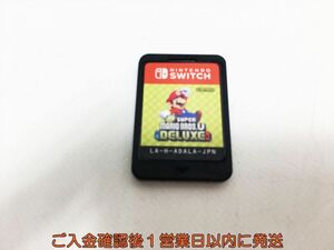 【1円】Switch New スーパーマリオブラザーズ U デラックス スイッチ ゲームソフト ケースなし 1A0414-316ka/G1