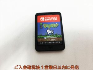 【1円】Switch テラリア スイッチ ゲームソフト ケースなし 1A0414-323ka/G1
