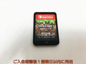 【1円】Switch Minecraft (マインクラフト) スイッチ ゲームソフト ケースなし 1A0414-351ka/G1