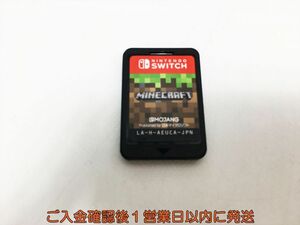 【1円】Switch Minecraft (マインクラフト) スイッチ ゲームソフト ケースなし 1A0414-352ka/G1