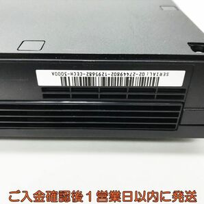 【1円】PS3 本体 セット 160GB ブラック SONY PlayStation3 CECH-3000A 初期化/動作確認済 プレステ3 H06-015tm/G4の画像5