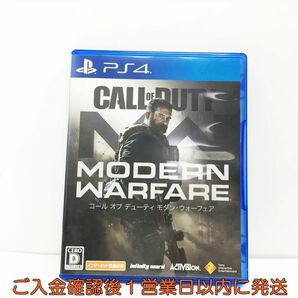 PS4 コール オブ デューティ モダン・ウォーフェア プレステ4 ゲームソフト 1A0021-678wh/G1の画像1