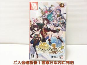 【1円】Switch ソフィーのアトリエ2 ~不思議な夢の錬金術士~ ゲームソフト 状態良好 1A0022-633mk/G1