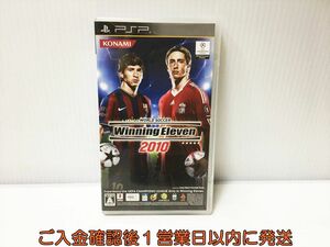 【1円】PSP ワールドサッカー ウイニングイレブン 2010 ゲームソフト 1A0017-002ek/G1