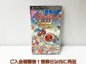 【1円】PSP 太鼓の達人ぽ~たぶるDX ゲームソフト 1A0017-044ek/G1