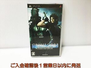 【1円】PSP クライシス コア -ファイナルファンタジーVII- ゲームソフト 1A0028-007ek/G1