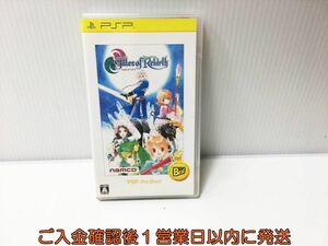 PSP テイルズ オブ リバース ゲームソフト 1A0028-013ek/G1