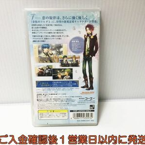 【1円】PSP 金色のコルダ2 f(フォルテ) ゲームソフト 1A0023-027ek/G1の画像3
