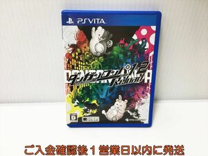 PSVITA ダンガンロンパ1・2 Reload ゲームソフト 1A0023-043ek/G1