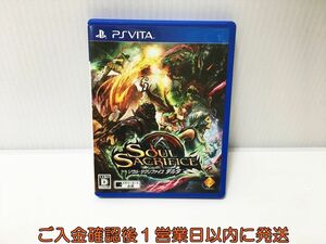 PSVITA SOUL SACRIFICE DELTA soul *sa Cliff . chair Delta game soft 1A0013-035ek/G1