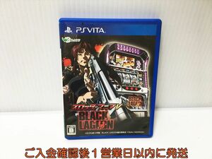 PSVITA スロッターマニアV BLACK LAGOON ゲームソフト 1A0013-050ek/G1