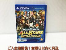 PSVITA プレイステーション オールスター・バトルロイヤル ゲームソフト 1A0013-065ek/G1_画像1