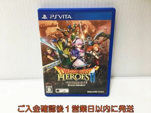 PSVITA ドラゴンクエストヒーローズII 双子の王と予言の終わり ゲームソフト 1A0013-059ek/G1