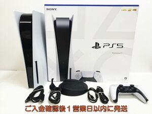 【1円】PS5 本体 セット ディスクドライブ搭載モデル SONY PlayStation5 CFI-1100A 初期化/動作確認済 L10-001yk/G4