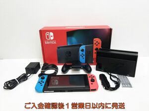 【1円】任天堂 新モデル Nintendo Switch 本体 セット ネオンレッド/ネオンブルー 初期化/動作確認済 新型 M05-051yk/G4
