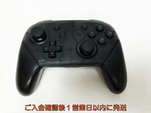 【1円】任天堂 純正 Nintendo Switch Proコントローラー ブラック 未検品ジャンク ニンテンドースイッチ M05-060yk/F3