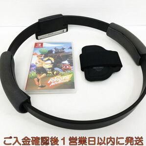 【1円】任天堂 Nintendo Switch リングフィットアドベンチャー リングコン/レッグバンド ゲームソフト スイッチ K09-620kk/G4の画像1